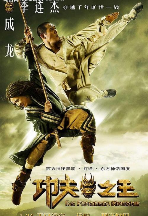 做假的建筑施工资质/证书